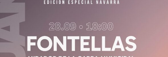 Música en cada rincón